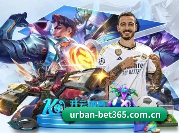 bet365 APP